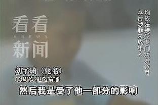 188金宝搏靠谱么截图0